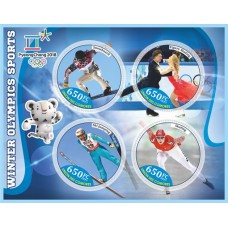 Stamps Olympic Games in PyeongChang 2018 Figure Skating Snowboard Ski Jumping Biathlon Set 8 sheets