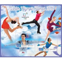 Stamps Olympic Games in PyeongChang 2018 Figure skating Set 8 sheets