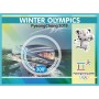 Stamps Olympic Games in PyeongChang 2018 Talismans and Stadiums Set 8 sheets