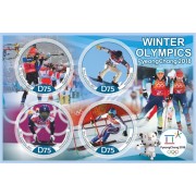 Stamps Olympic Games in PyeongChang 2018 Luge Hockey Ski Jumping Biathlon Set 8 sheets