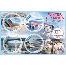 Stamps Olympic Games in PyeongChang 2018 Talismans and Stadiums Hockey Short track Set 8 sheets