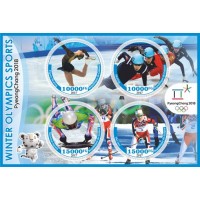 Stamps Olympic Games in PyeongChang 2018 Figure Skating Ski rase Short track Biathlon Set 8 sheets
