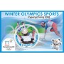 Stamps Olympic Games in PyeongChang 2018 Figure Skating Ski rase Short track Biathlon Set 8 sheets