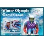 Stamps Olympic Games in PyeongChang 2018 Luge Set 8 sheets