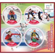 Stamps Olympic Games in PyeongChang 2018 Figure Skating Luge Freestyle Curling Set 8 sheets