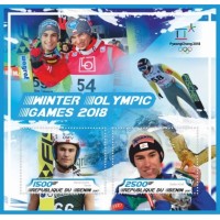 Stamps Olympic Games in PyeongChang 2018 Ski jumping Set 8 sheets