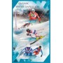 Stamps Olympic Games in PyeongChang 2018 Skiing Set 8 sheets