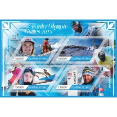 Stamps Olympic Games in PyeongChang 2018 Snowboard Set 8 sheets