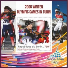 Stamps Winter Olympic Games in Turin 2006 Biathlon