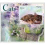 Stamps Fauna Cats Set 8 sheets