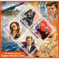 Stamps Cuban missile crisis Kennedy Castro Set 8 sheets