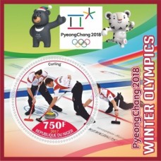 Stamps Winter Olympic Games in PyeongChang 2018 Curling