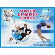Stamps Winter Olympic Games in PyeongChang 2018 Figure skating