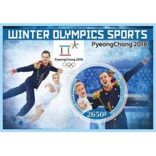 Stamps Winter Olympic Games in PyeongChang 2018 Figure skating