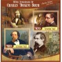 Stamps Writer Charles Dickens Set 8 sheets  