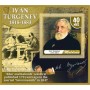 Stamps Writer Ivan Turgenev Set 8 sheets  