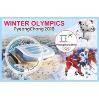 Stamps Winter Olympic Games in PyeongChang 2018 Hockey