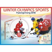 Stamps Winter Olympic Games in PyeongChang 2018 Hockey