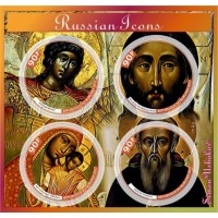 Stamps Art Russian Icons Set 8 sheets
