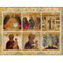 Stamps Art Russian Icons Set 28 sheets