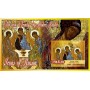 Stamps Art Russian Icons Set 8 sheets