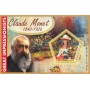 Stamps Art Claude Monet Set 8 sheets