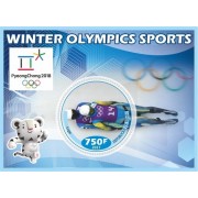 Stamps Winter Olympic Games in PyeongChang 2018 Luge