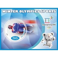 Stamps Winter Olympic Games in PyeongChang 2018 Luge