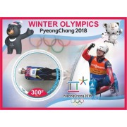 Stamps Winter Olympic Games in PyeongChang 2018 Luge