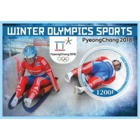 Stamps Winter Olympic Games in PyeongChang 2018 Luge