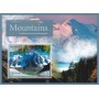 Stamps Geology Mountains Set 8 sheets
