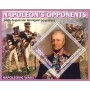 Stamps Napoleon's Opponents Set 8 sheets