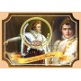 Stamps Napoleon Bonaparte in painting Set 8 sheets
