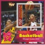 Stamps Olympic Games in London 2012 Basketball Set 8 sheets