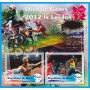 Stamps Olympic Games in London 2012 Athletics Gymmastics Set 8 sheets