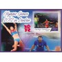 Stamps Olympic Games in London 2012 Athletics Swimming Weightlifting Set 8 sheets