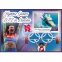 Stamps Olympic Games in London 2012 Athletics Swimming Weightlifting Set 8 sheets