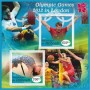 Stamps Olympic Games in London 2012 Gymmastics Archery Basketball Set 8 sheets