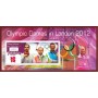 Stamps Olympic Games in London 2012 Tennis Swimming Weightlifting Set 19 sheets