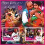 Stamps Olympic Games in London 2012 Athletics Rowing Wresting Set 8 sheets