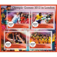 Stamps Olympic Games in London 2012 Athletics Basketball Volleyball Set 8 sheets