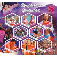 Stamps Olympic Games in London 2012 Cycling Athletics Wresting Set 9 sheets