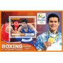 Stamps Olympic Games in Rio 2016 Boxing