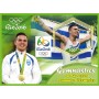 Stamps Olympic Games in Rio 2016 Gymnastics