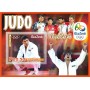 Stamps Olympic Games in Rio 2016 Judo