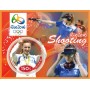 Stamps Olympic Games in Rio 2016 Shooting