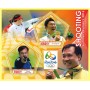 Stamps Olympic Games in Rio 2016 Shooting
