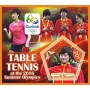Stamps Olympic Games in Rio 2016 Table tennis