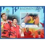 Stamps Olympic Games in Rio 2016 Badminton