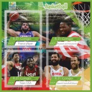 Stamps Olympic Games in Rio 2016 Basketball